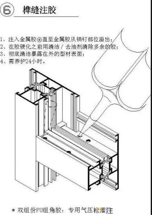 【封阳台铝合金窗售后服务比较好 铝合金百叶】-